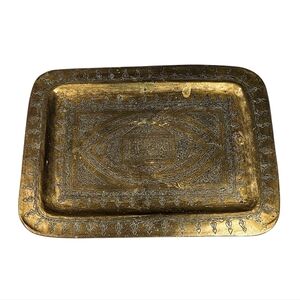 Vintage Fine Brass Tray With Inlay Islamic Design 13x9.5 in